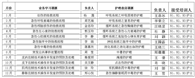 微信截图_20180409163828.jpg