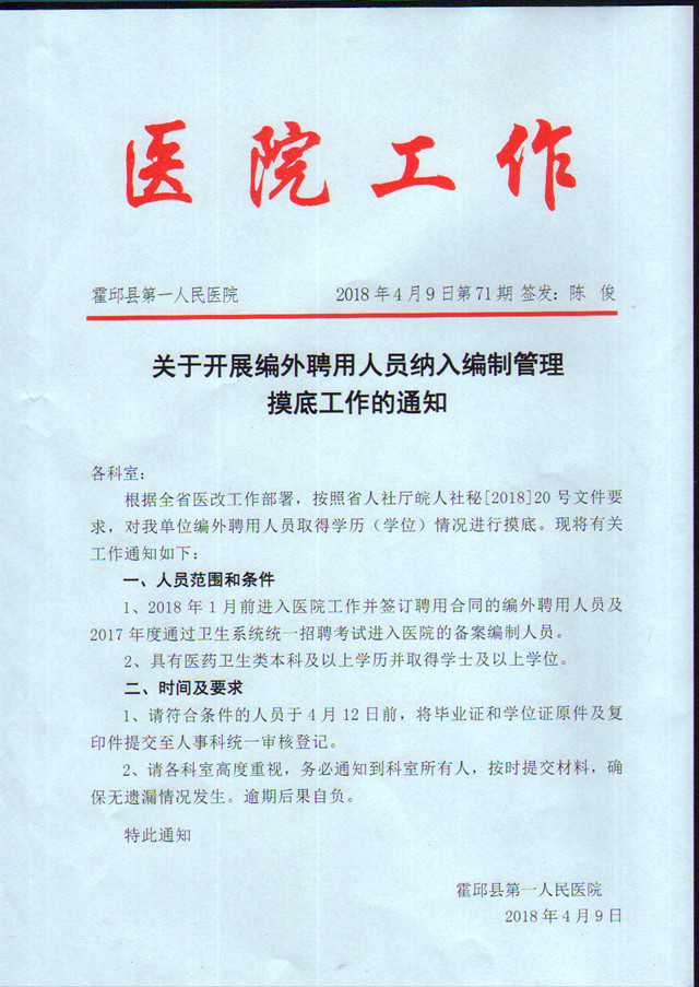 MDS00666.jpg
