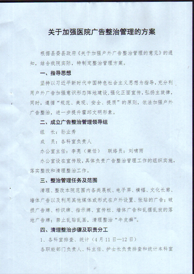 MDS00668.jpg