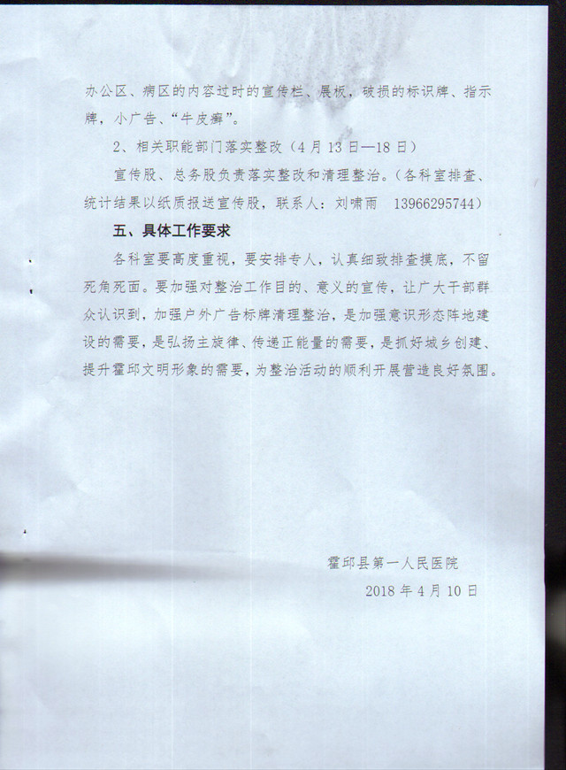 MDS00669.jpg