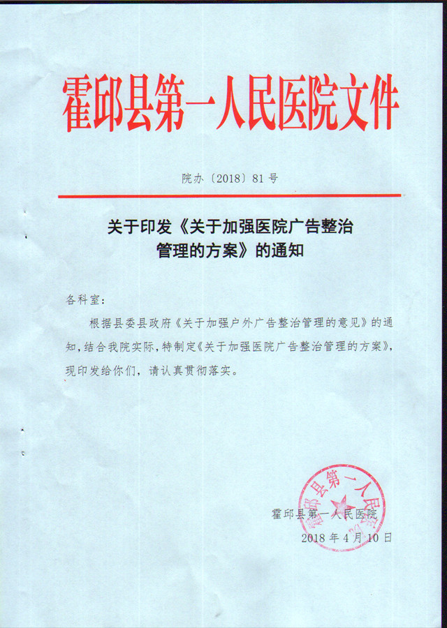 MDS00667.jpg