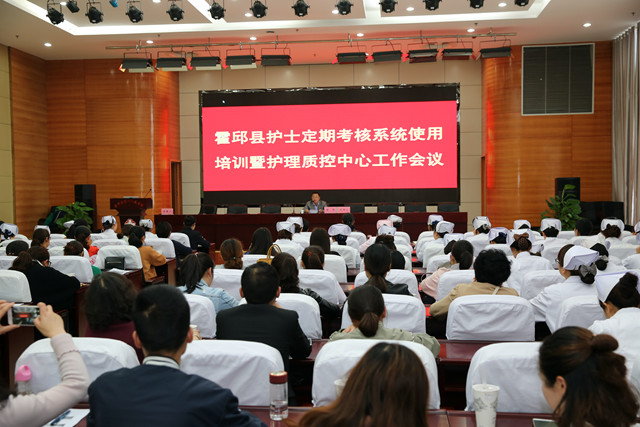 护1.jpg