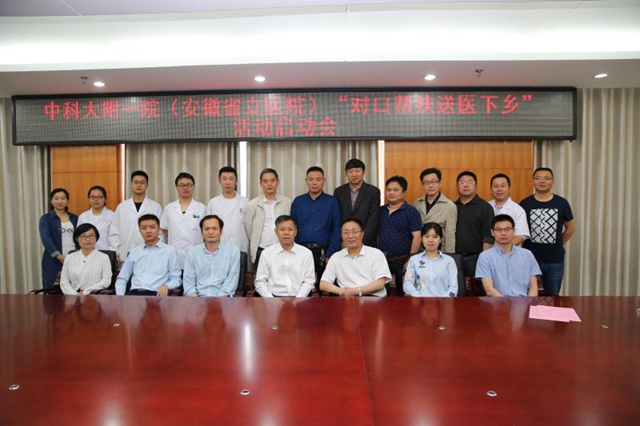 微信图片_20180505144516.jpg