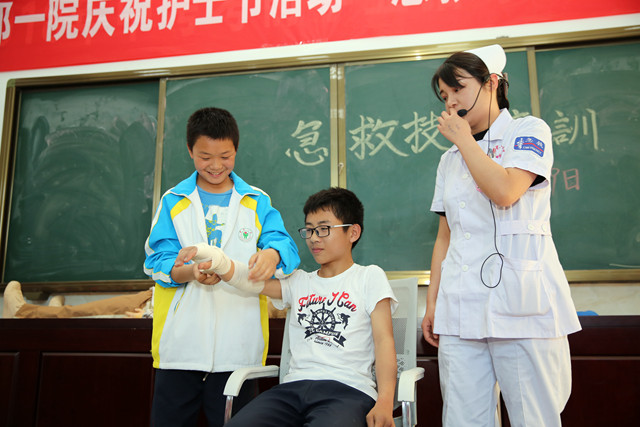 急救进校园3.jpg