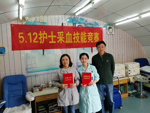 微信图片_20180511161208.jpg