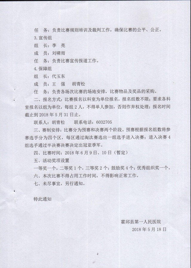 MDS00689.jpg