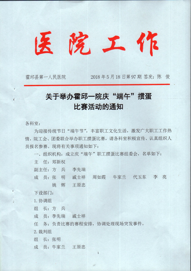 MDS00688.jpg