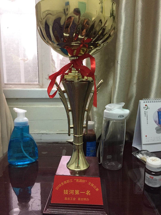 微信图片_20180522083609.jpg