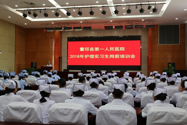 护理1.jpg