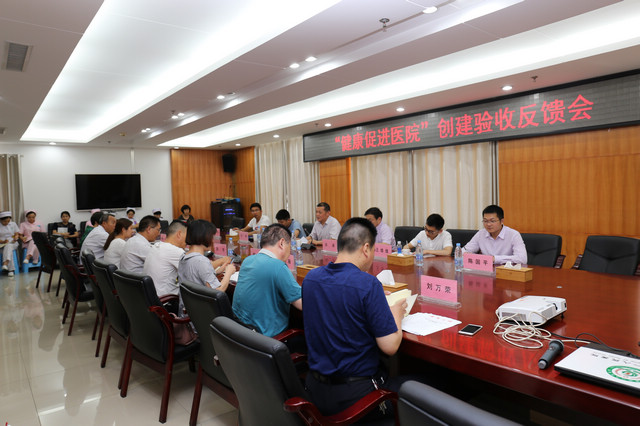 nEO_IMG_健康验收2.jpg
