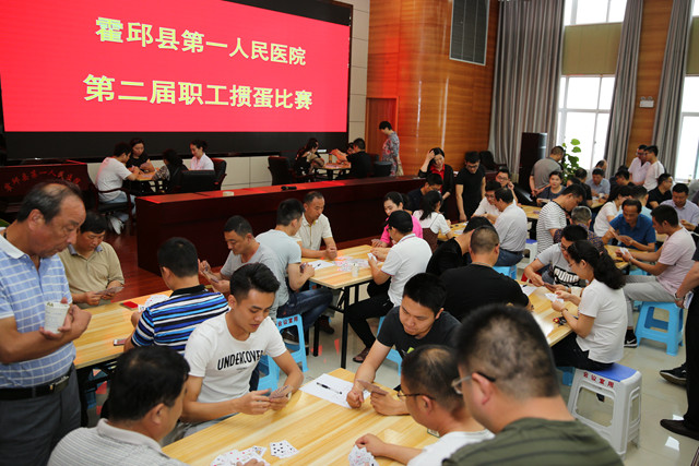 比赛1.jpg