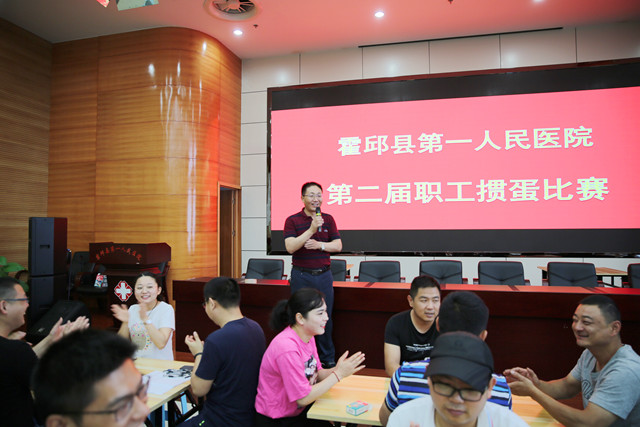 比赛2.jpg