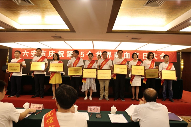 微信图片_20180614224347.jpg