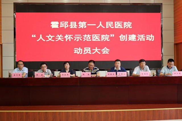 微信图片_20180614224317.jpg