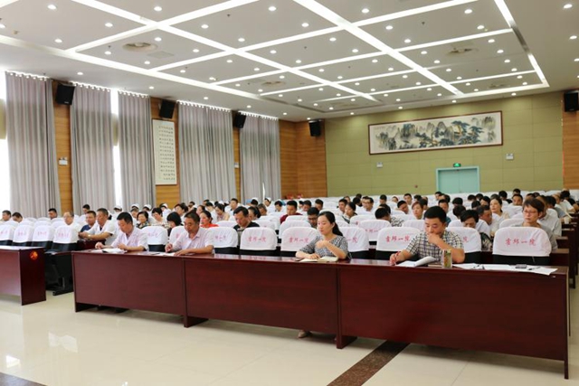 微信图片_20180614224322.jpg