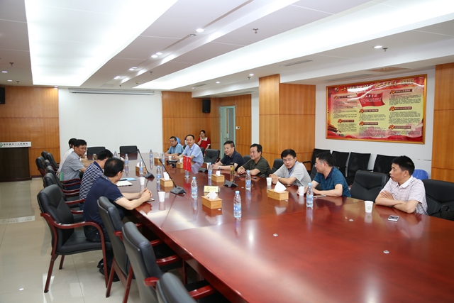 分会常委会2.jpg