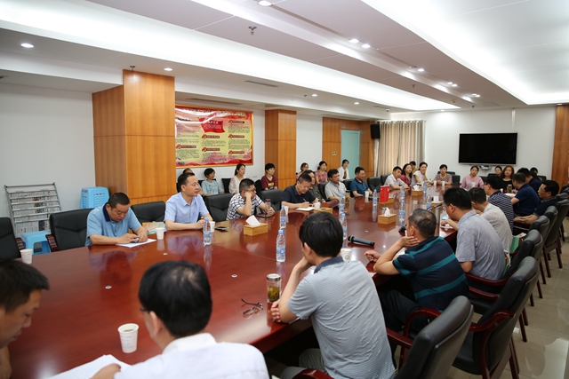 质控会2.jpg