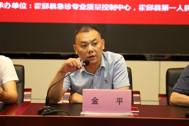 年会4.jpg