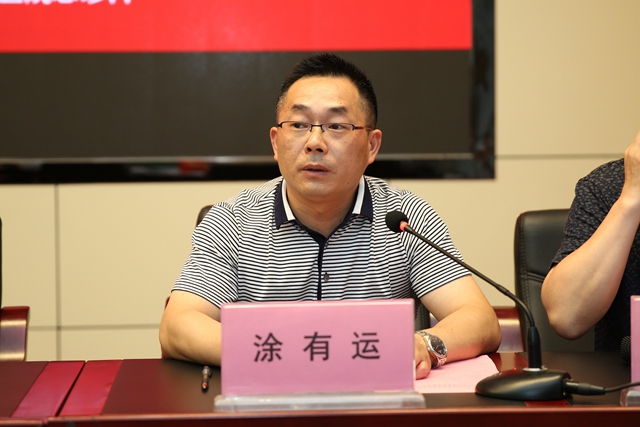 年会5.jpg