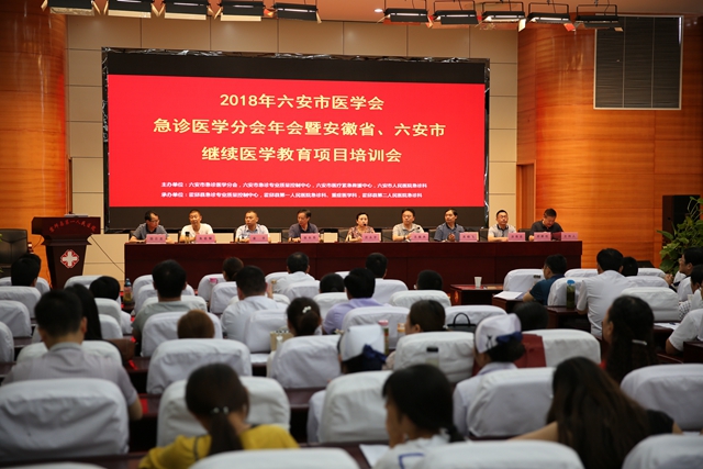 年会1.jpg