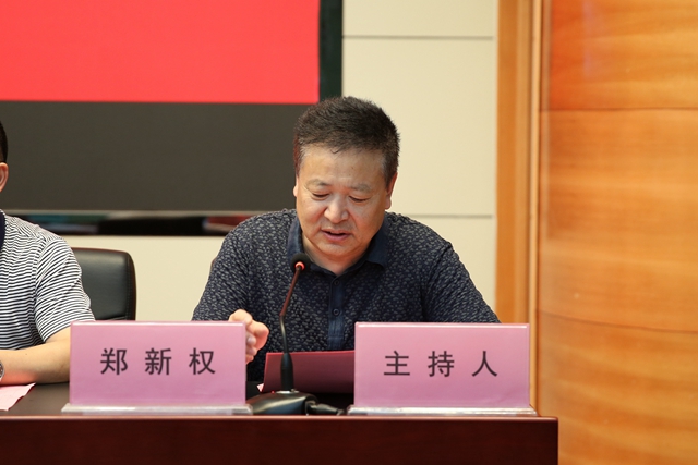 年会7.jpg