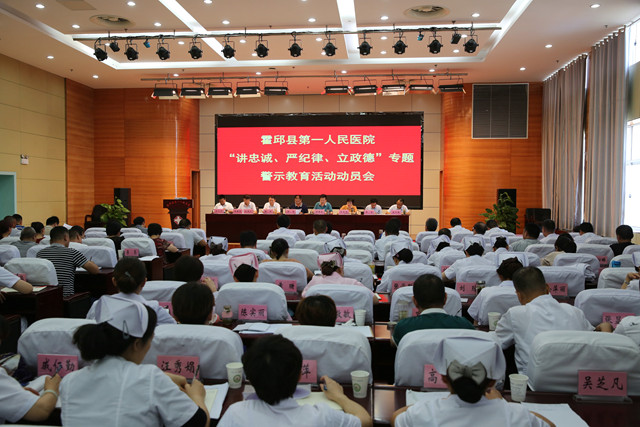 讲严立1.jpg