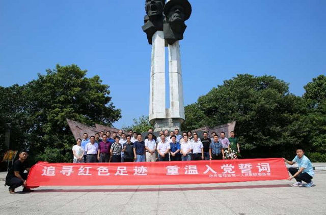 微信图片_20180721153052.jpg