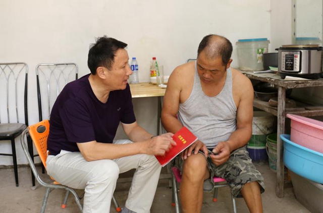 QQ图片20180724210250.jpg