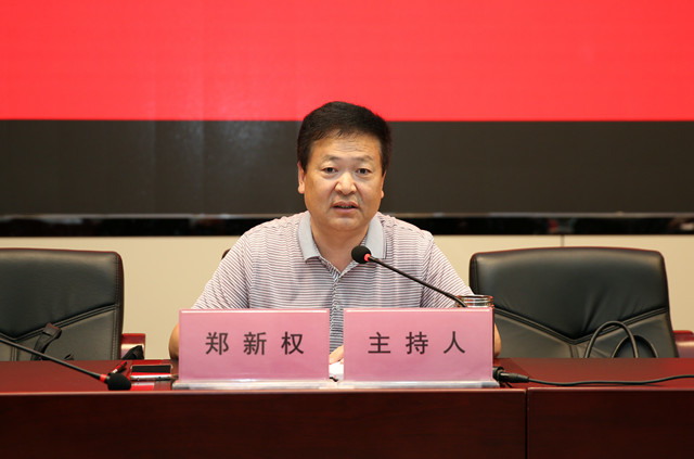 廉政党课4.jpg