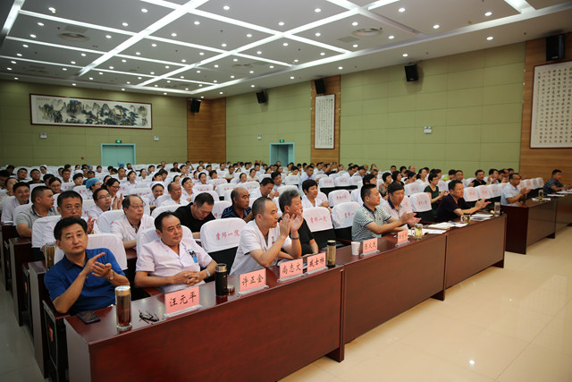 廉政党课5.jpg
