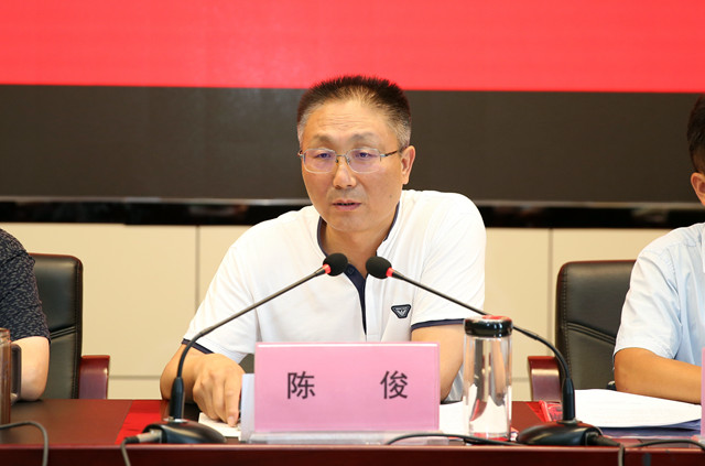 启动会2.jpg