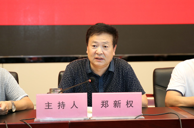 启动会3.jpg