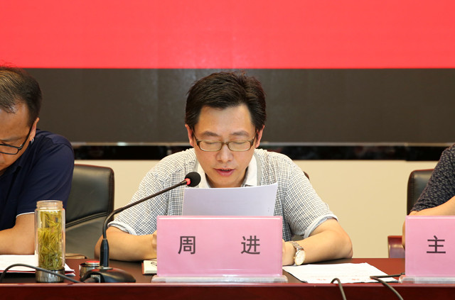 启动会4.jpg