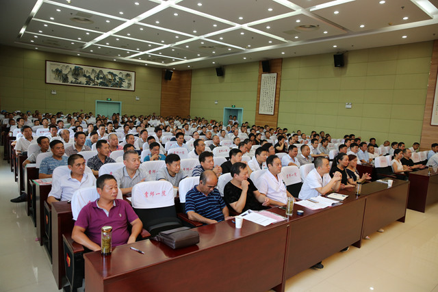 启动会9.jpg