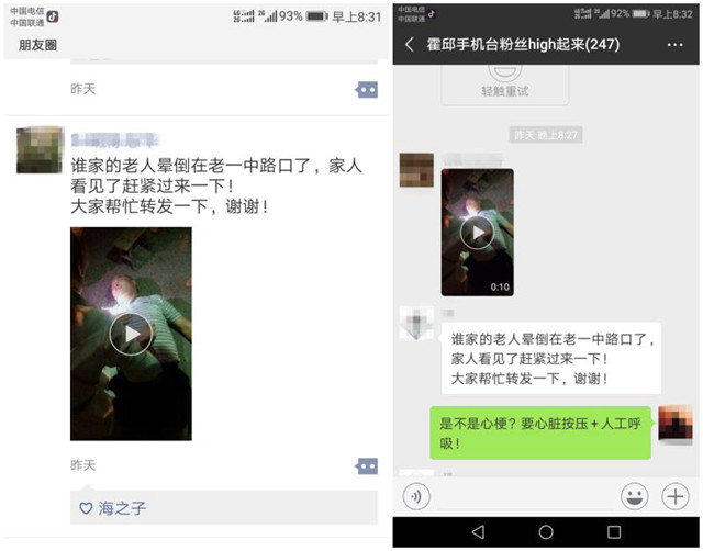微信图片_20180726170151.jpg