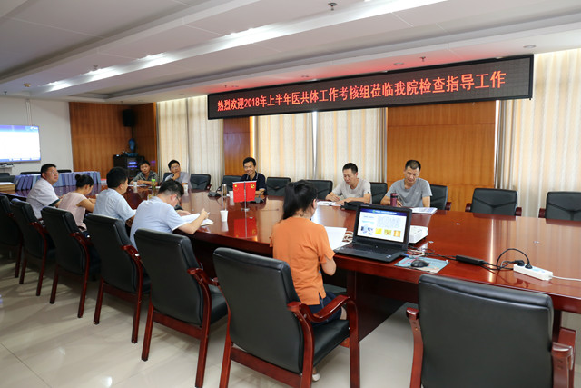 微信图片_20180801172054.jpg