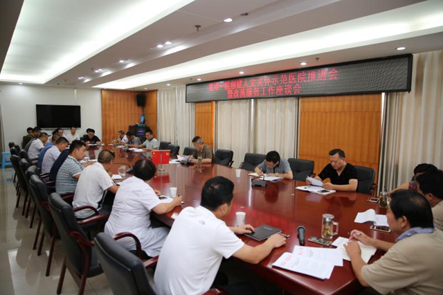 微信图片_20180803190011.jpg