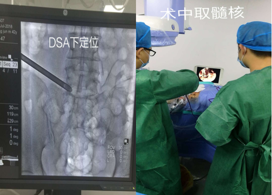 微信截图_20180807111923.png