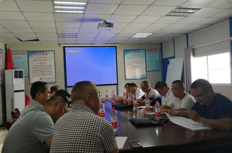 微信图片_20180809164527.jpg