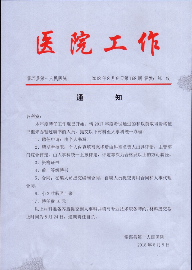 MDS00718_副本.jpg