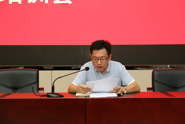 微信图片_20180810172155.jpg