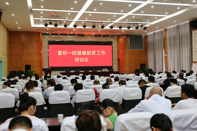微信图片_20180810172142.jpg