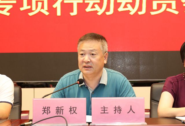 QQ图片20180814191034_副本.jpg