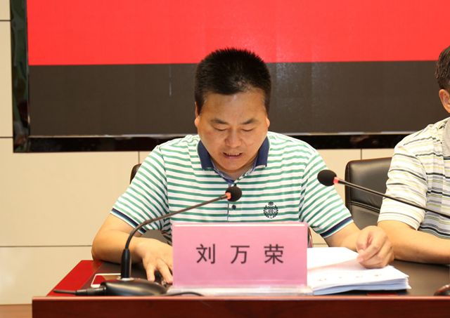 QQ图片20180814191026_副本.jpg