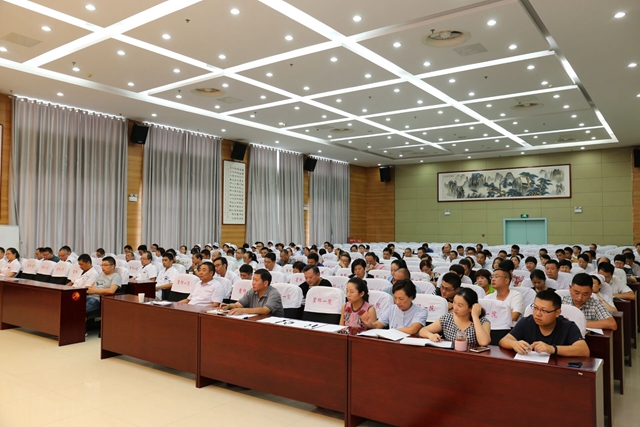 QQ图片20180814191048.jpg