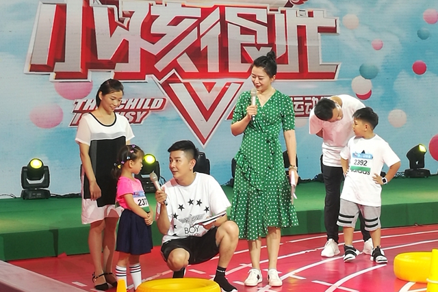 微信图片_20180827155452.jpg