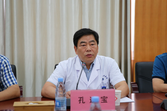 nEO_IMG_苏义诊2.jpg