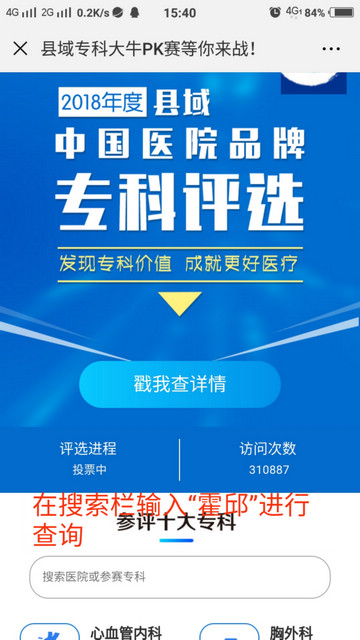 nEO_IMG_173317628452506294.jpg
