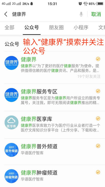 nEO_IMG_679747011650699810.jpg