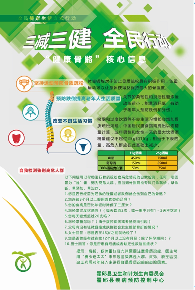 TIM截图20180913165852.jpg